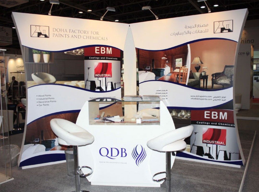 EBM Participating in BIG5 show in dubai -2014